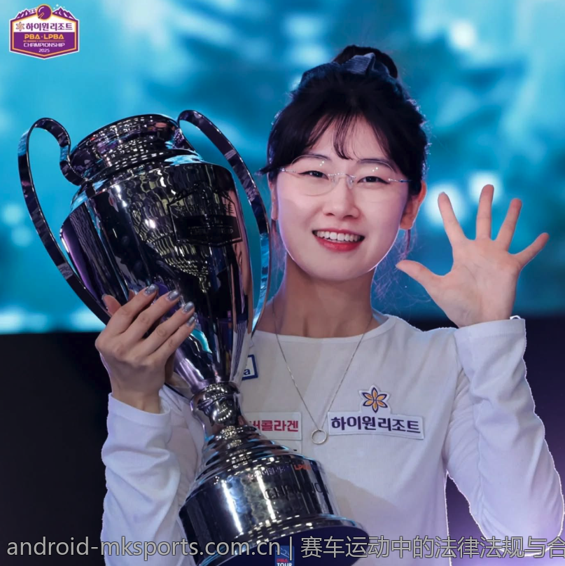赛车运动中的法律法规与合规管理